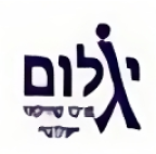 logo מרכז קהילתי יגלום